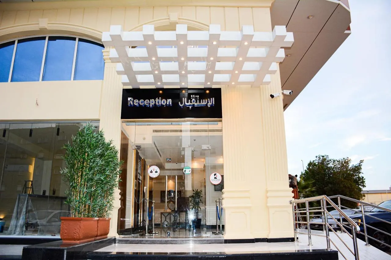 Park Town Hotel Jeddah